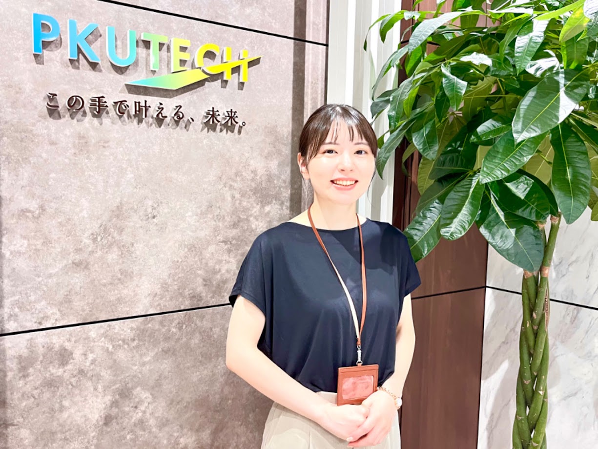 株式会社マネーパートナーズソリューションズ | アカリク【企業様向け】- 理系学生・大学院生に特化した採用サービス