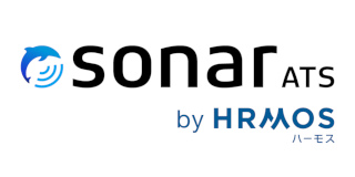 sonar ATS