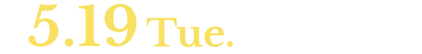 2026 5.19 Tue. 17:00-21:00 渋谷ソラスタコンファレンス