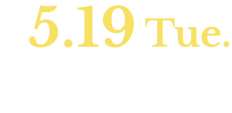 2026 5.19 Tue. 17:00-21:00 渋谷ソラスタコンファレンス