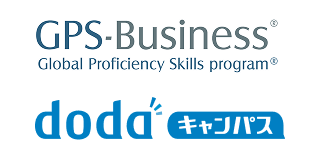 dodaキャンパス、GPS-Business