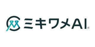 ミキワメAI　適性検査