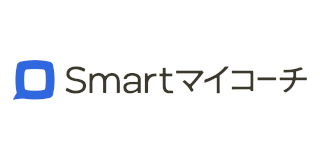 Smartマイコーチ