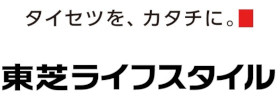 東芝ライフスタイル株式会社