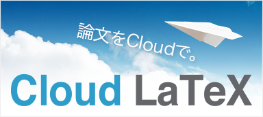 Cloud LateX