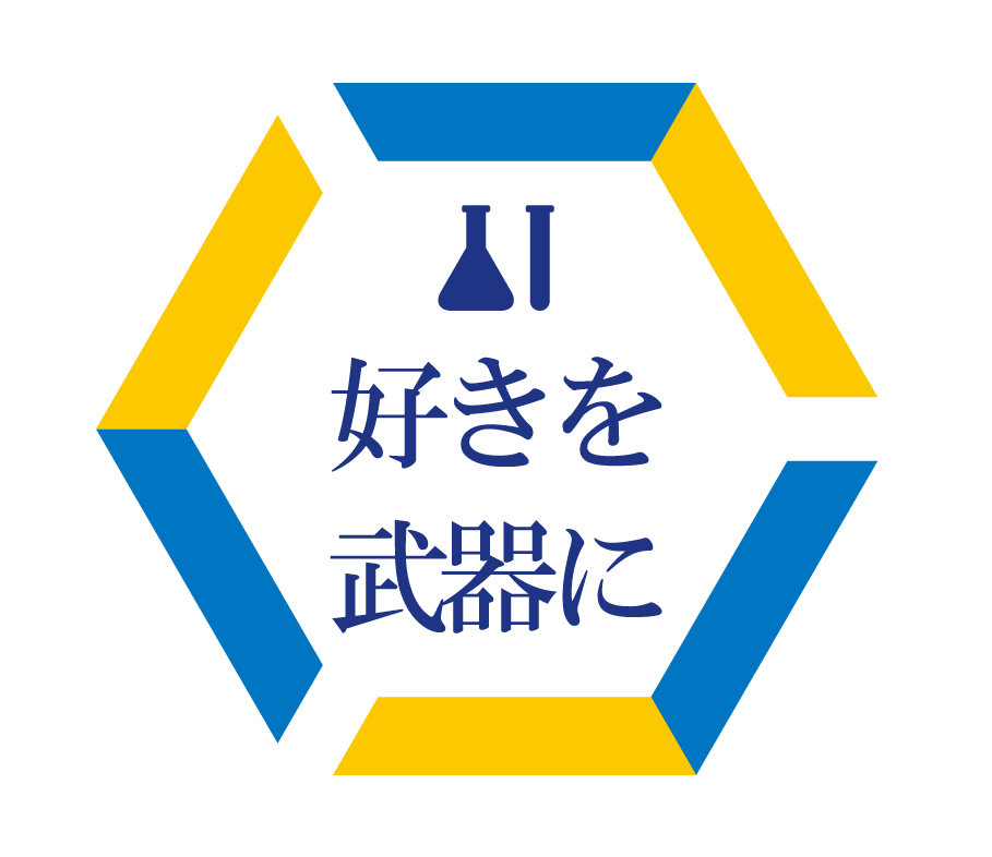 ロゴ画像