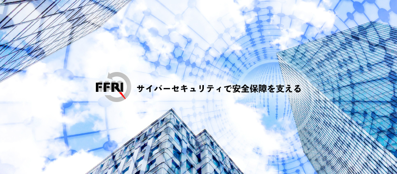 イメージ画像