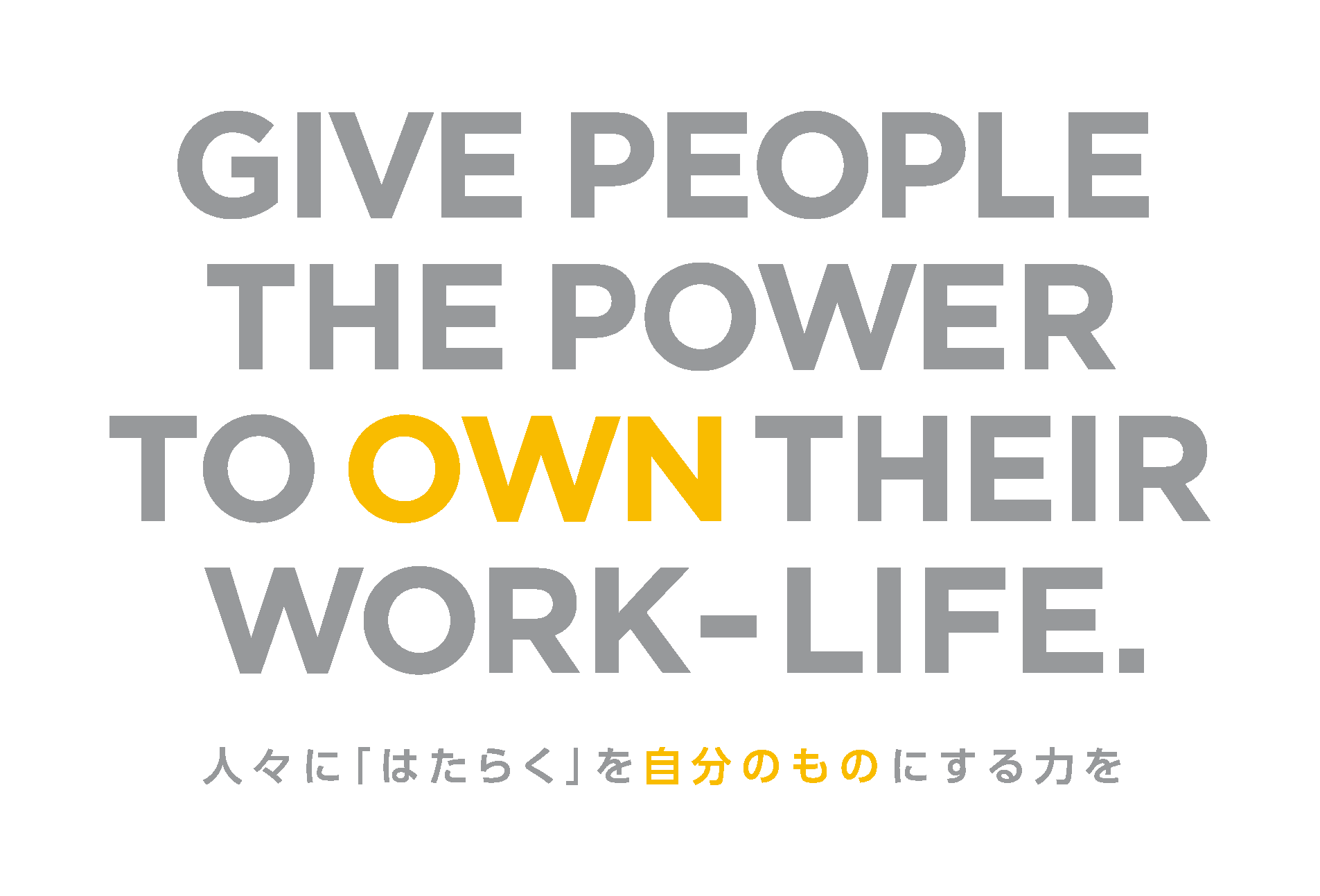 会社画像