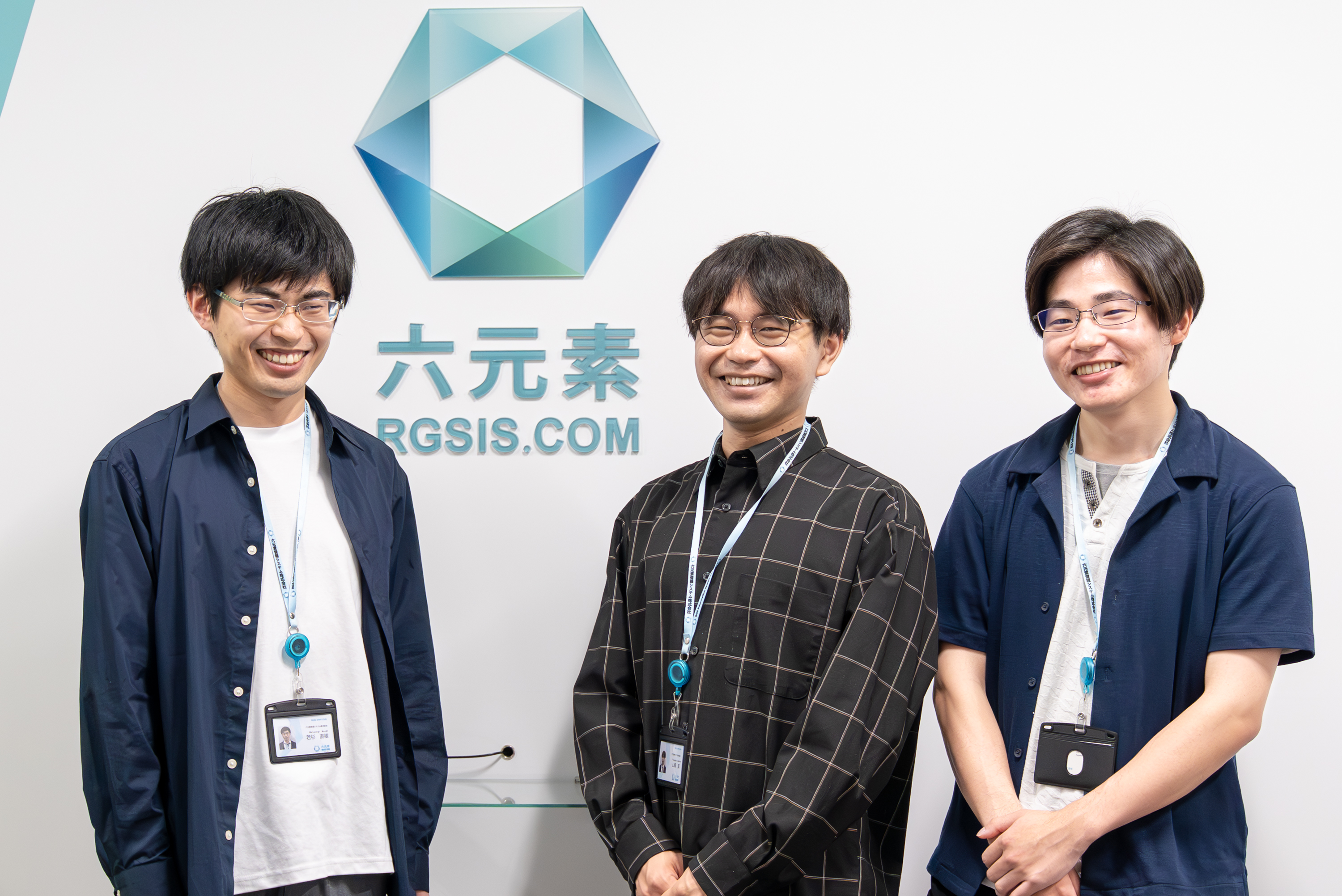 異分野からIT業界へ飛躍する3人!