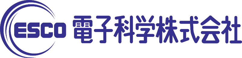 電子科学株式会社