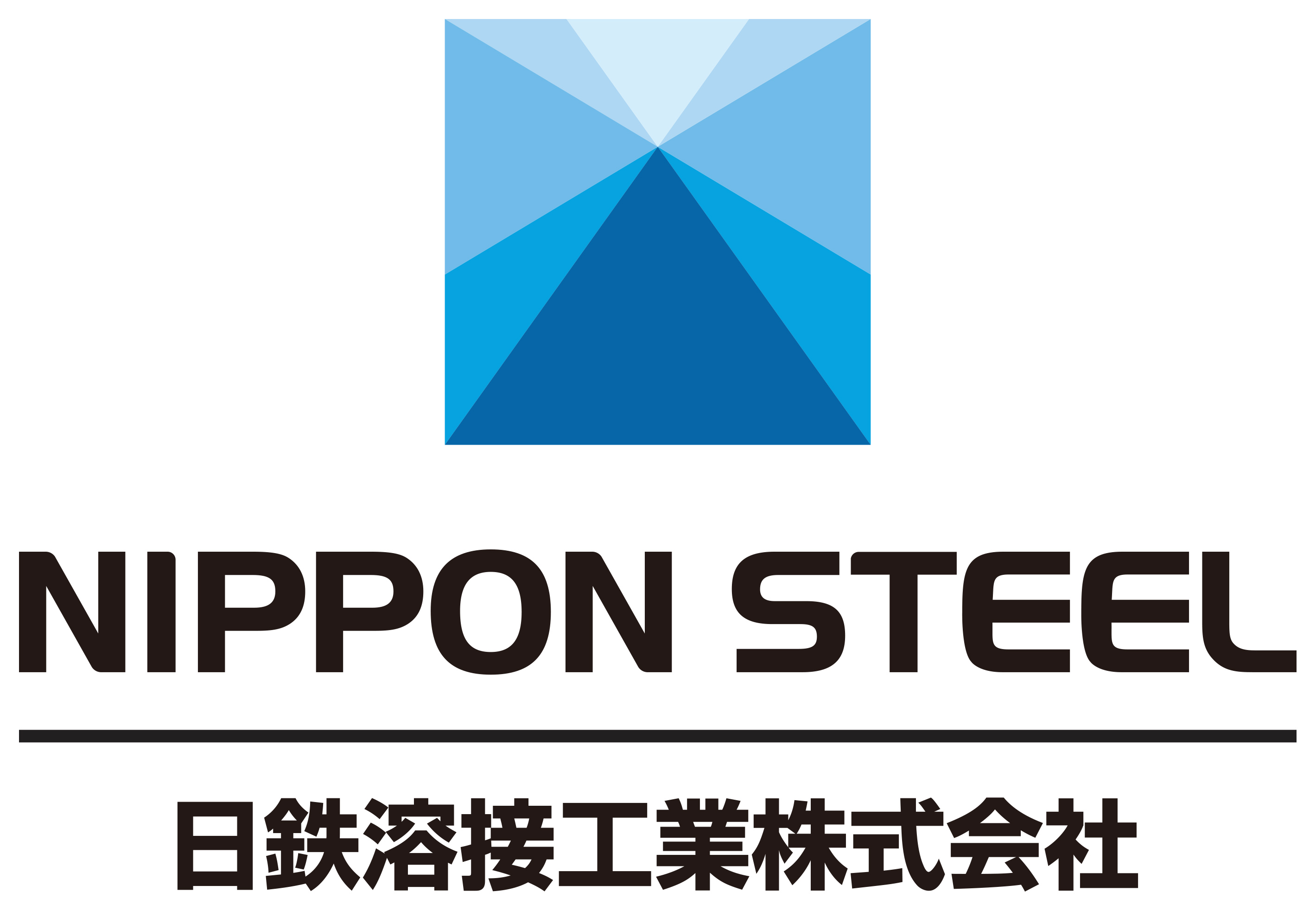 日鉄溶接工業株式会社