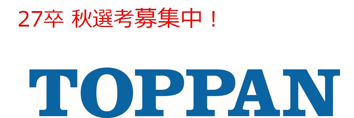 会社画像
