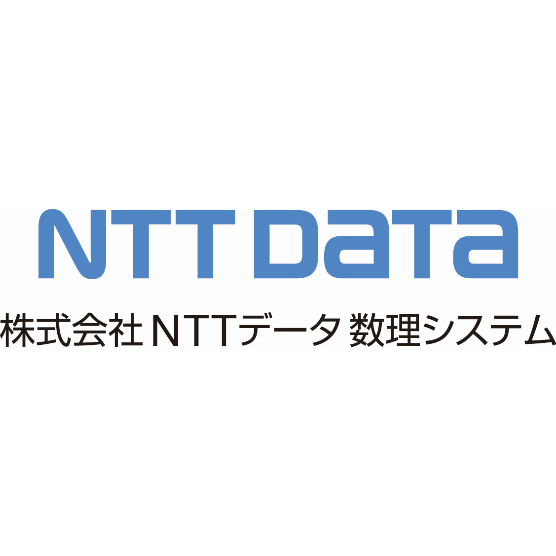 Ntt データ システム 技術